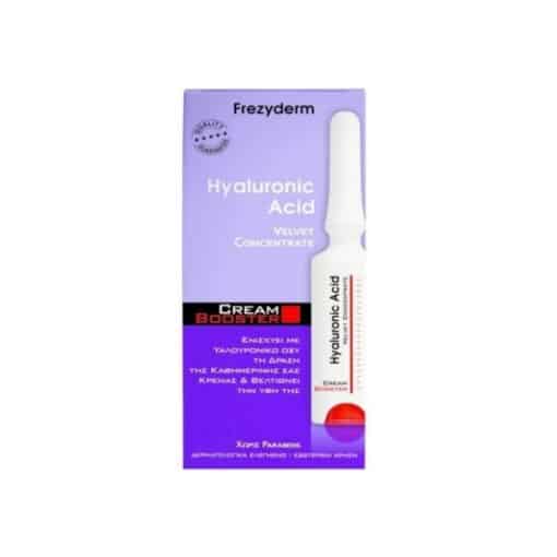 ⁦كريم حمض الهيالورونيك المعزز المرطب ومضاد للشيخوخة من فريزيديرم 5 مل - Frezyderm Hyaluronic Acid Cream Booster⁩ - الصورة ⁦2⁩