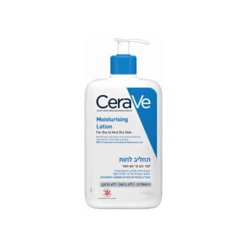 لوشن مرطب للبشرة الجافة وشديدة الجفاف من سيرافي - CeraVe Daily Moisturizing Lotion