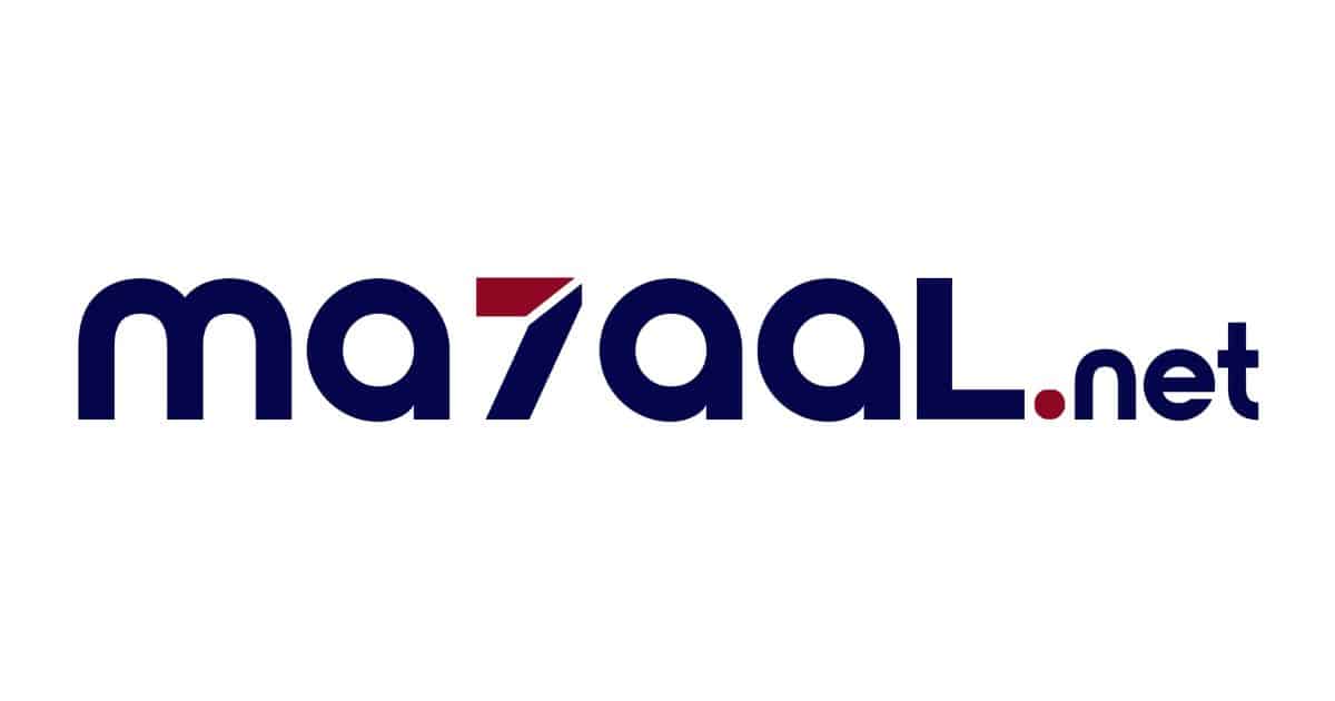 متجر محل | Ma7aal Ps