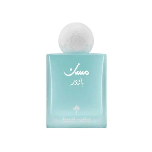 ابراهيم القرشي مسك باودر أو دو برفيوم للجنسين 75 مل - Ibraheem Al Qurashi Powder Musk Eau De Parfum