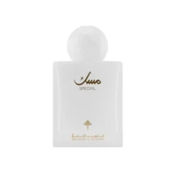 ابراهيم القرشي مسك الخاص أو دو برفيوم للجنسين 75 مل - Ibraheem Al Qurashi Special Musk Eau De Parfum
