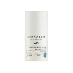 مزيل العرق Sebocalm Deodorant غير المعطر 70 مل
