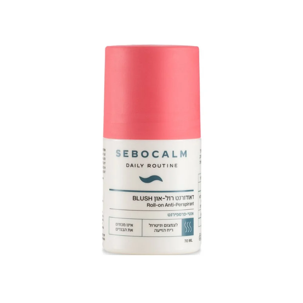 مزيل العرق Sebocalm Deodorant إصدار بلاش 70 مل