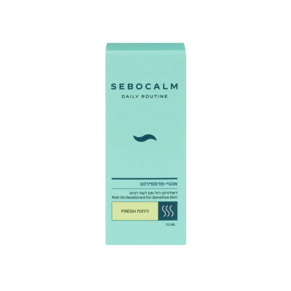 مزيل العرق Sebocalm Deodorant المنعش للبشرة الحساسة 70 مل - الصورة 2