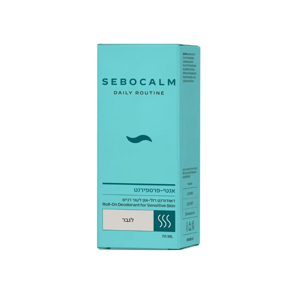 مزيل العرق Sebocalm Deodorant الرجالي للبشرة الحساسة 70 مل - الصورة 2