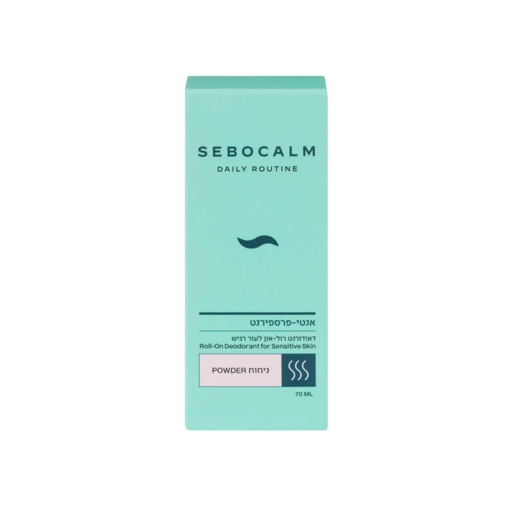 مزيل العرق Sebocalm Deodorant للبشرة الحساسة باودر 70 مل - الصورة 2
