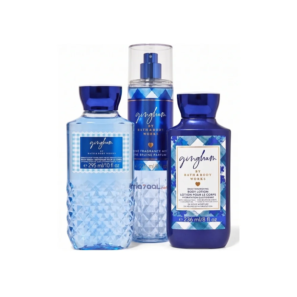 مجموعة Bath & Body Works Gingham Gift Set