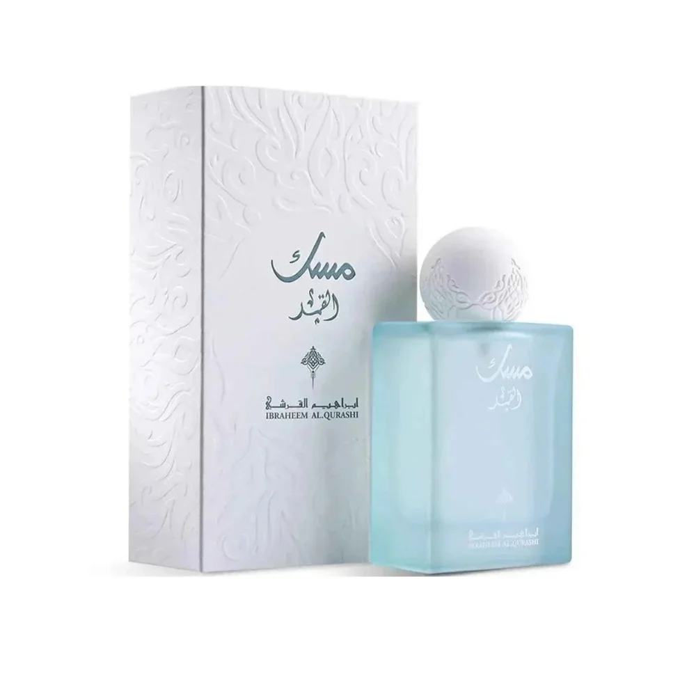 عطر Ibraheem Al Qurashi Musk Al-Qamar Eau De Parfum - الصورة 2
