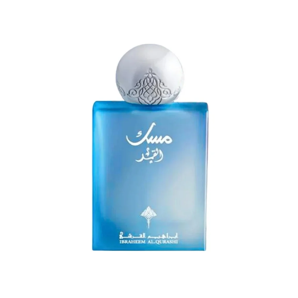 عطر Ibraheem Al Qurashi Musk Al-Qamar Eau De Parfum