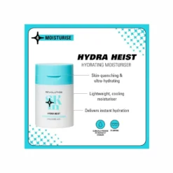 مرطب Revolution Hydra Heist للترطيب العميق للبشرة - الصورة 3