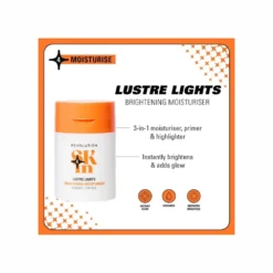 ⁦مرطب Revolution Lustre Lights لتفتيح البشرة الباهتة⁩ - الصورة ⁦3⁩
