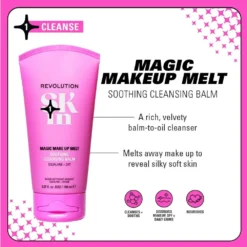 بلسم تنظيف Revolution Magic Make Up Melt للبشرة الحساسة - الصورة 3