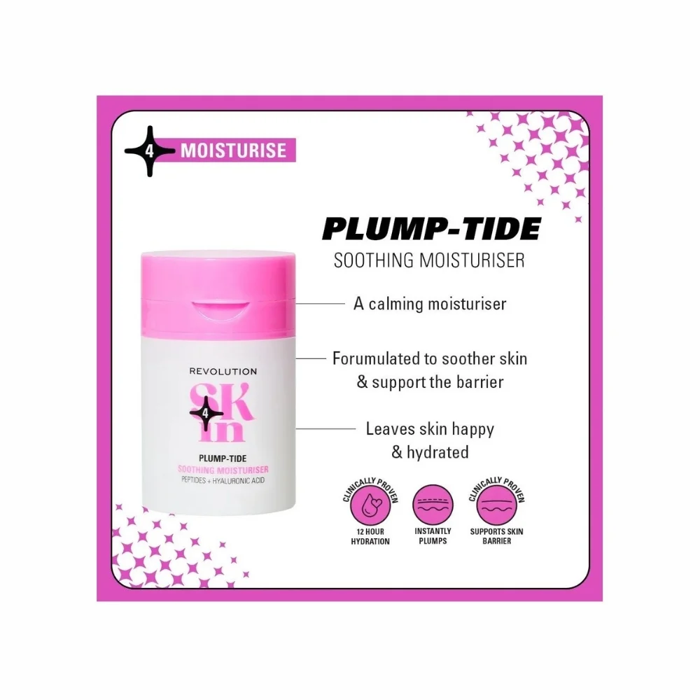 مرطب Revolution Plump-Tide لتهدئة البشرة المتهيجة - الصورة 3
