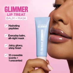 ⁦بلسم وماسك الشفاه Revlon Glimmer Lip Treat⁩ - الصورة ⁦8⁩