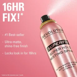 سبراي Revolution Superfix لتثبيت المكياج - الصورة 3